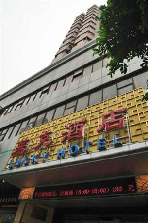 Guangzhou New Lucky Hotel