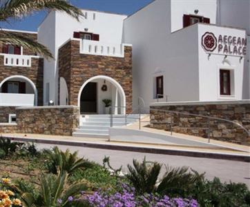 Aegean Palace