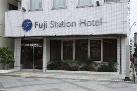 Fuji Station Hotel