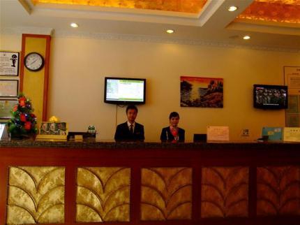 GreenTree Inn Nanning Dashatian Square