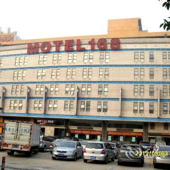 Motel 168 Guangzhou Luoxi Bridge