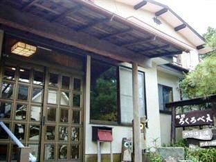 Rokurobe Ryokan