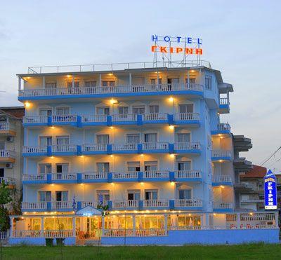 Hotel Girni