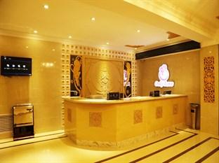 DunHuang Only Love Holiday Hotel