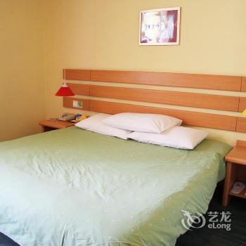 Home Inn Hohhot Daxue East Street