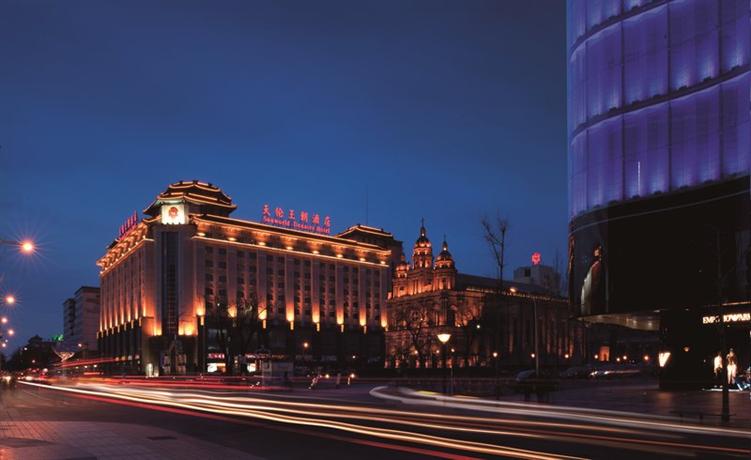 Sunworld Dynasty Hotel Beijing