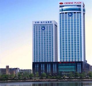 Crowne Plaza Hotel Ma'anshan