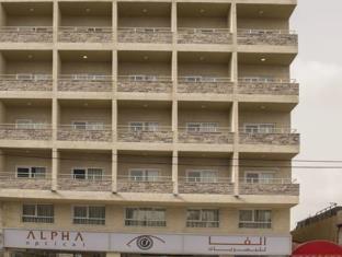 Balcony Hotel Amman