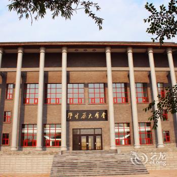 Shijiazhuang Yeshengyuan Holiday Resort