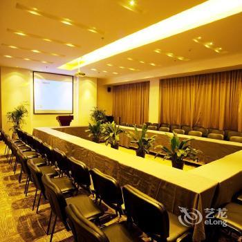 Yitel Hotel Shanghai Zhangjiang Branch