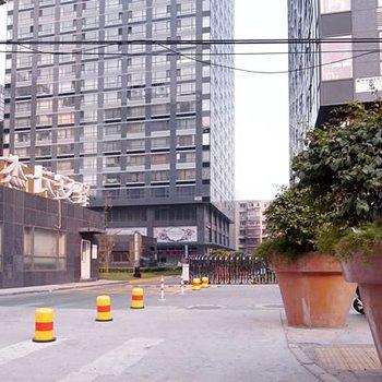 Beijing Rents International Apartments Chang An Yi