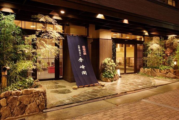 Hotel Shuhokaku