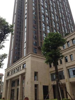 Home Inn Changsha