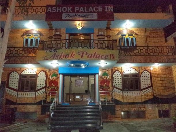 Ashok Palace Inn