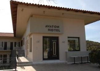 Avaton Hotel