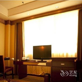 Dynasty International Hotel Guiyang