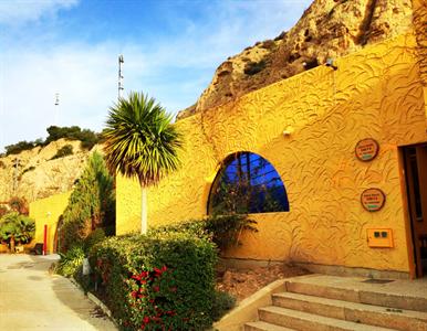 Alojamientos Casas Cueva de Valtierra