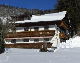 Bauernhof Waldesruh Farmhouse Tannheim