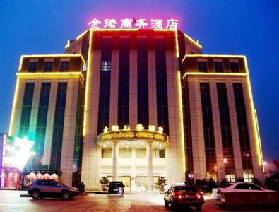 Jin Rus Business Affairs Hotel