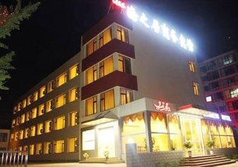 Haizhiju Business Hotel