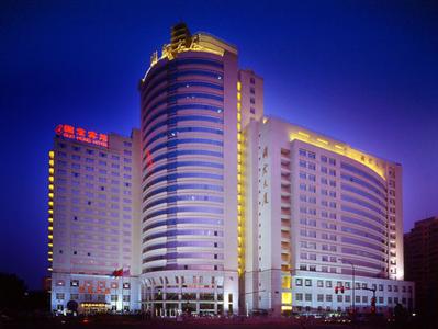 Guohong Hotel