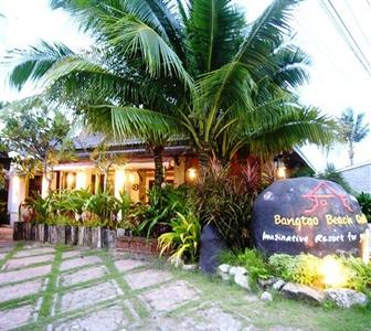 Bangtao Beach Chalet