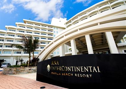 ANA Intercontinental Manza Beach Resort