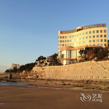 Wei Hai Golden Bay Hotel