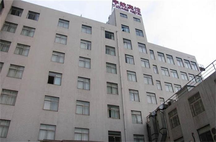 Shanghai Astronautic Hotel