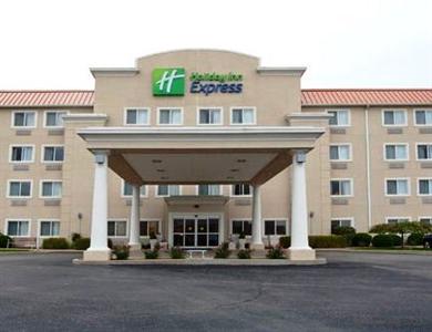 Holiday Inn Express Evansville West