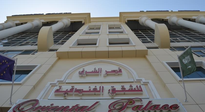 Oriental Palace Hotel Apartments