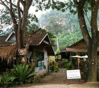 Chiang Dao Hut