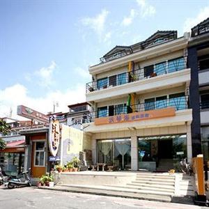 Lang Qin Hai Holiday Hotel Kenting