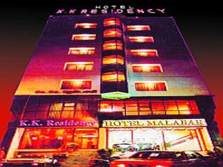 Hotel KK Residency Tirupur