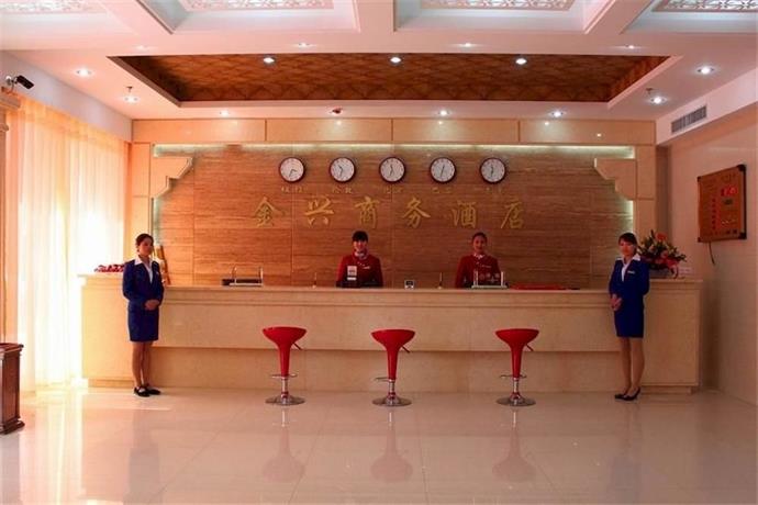 Jinxing Business Hotel Luoyang