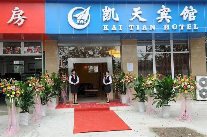 Kai Tian Hotel Chengdu