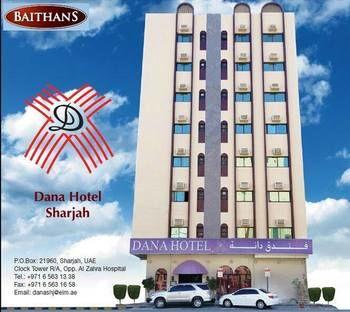 Dana Furnished Flats