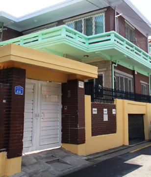 Plenty Guesthouse