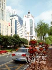 Ibis Harbin Shangzhi