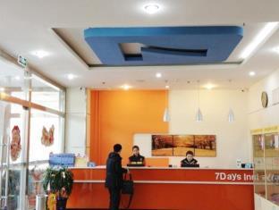 7days Inn Jinan Jiangjun Road