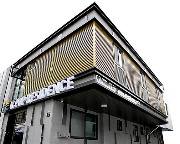 K-POP Hotel Seoul Tower