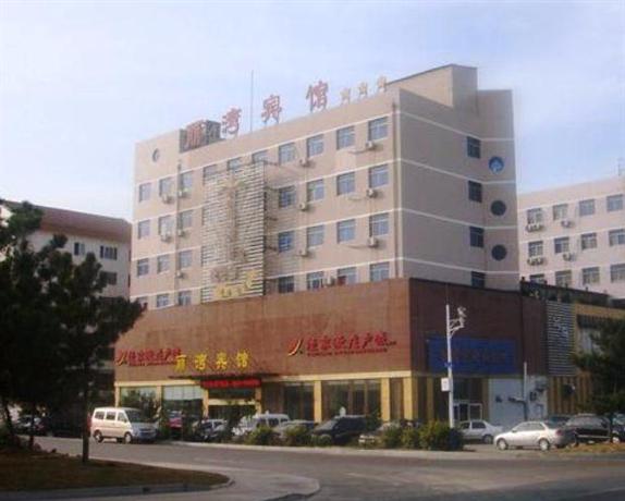 Weihai Liwan Hotel