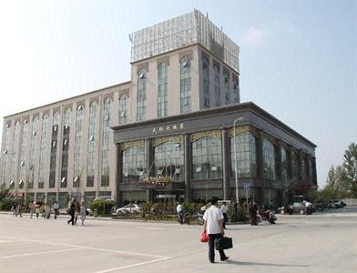 Ningxia Tian Bao Hotel