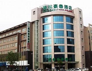 GreenTree Inn Hancheng Helu Express