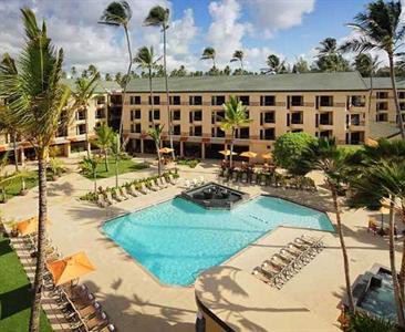 Courtyard by Marriott Kauai at Coconut Beach