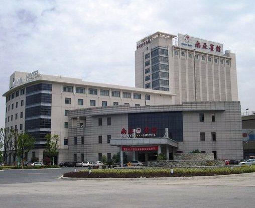 South Asia Business Hotel