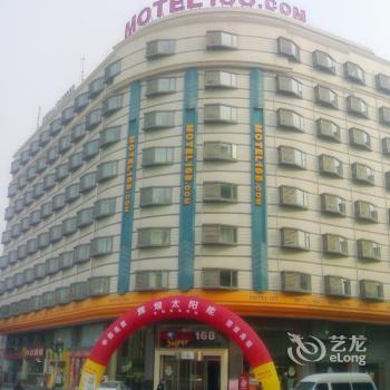 Motel168 Hankou Railway Station Inn Wuhan