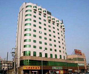 Crown Hotel Wuhan