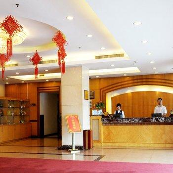 Ning Bo Nan Du Hotel