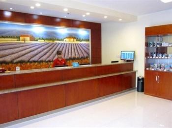 Hanting Hotel Rushan Qingshan Road